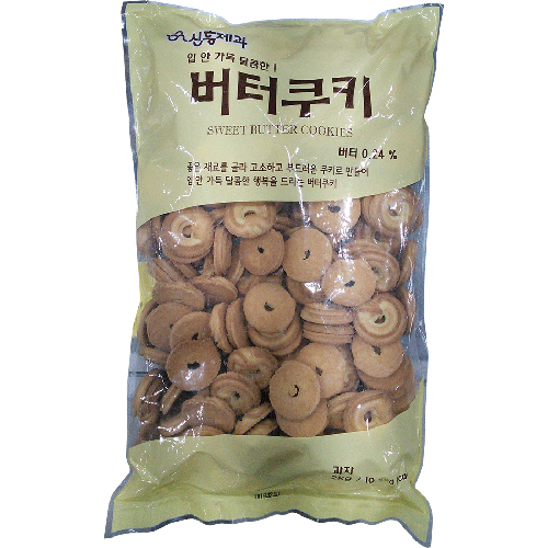 신흥제과 버터쿠키 2kg