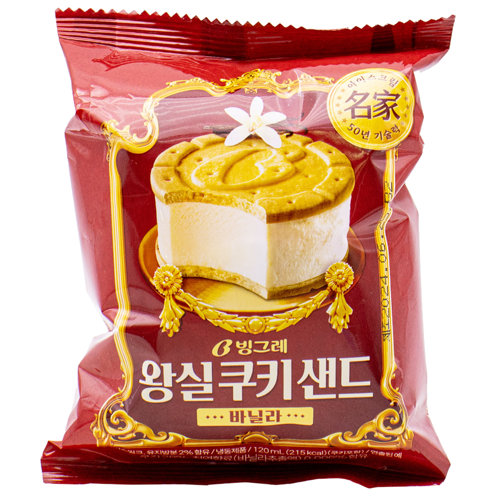 빙그레 왕실쿠키 샌드 바닐라 120mL
