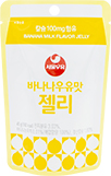서울우유 바나나우유맛 젤리 45g