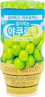 hy 얼려먹는 야쿠르트 샤인머스캣 110ml