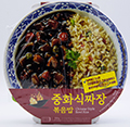 CU BGF 중화식짜장볶음밥 330g