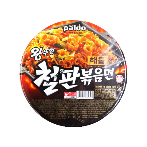팔도 왕뚜껑 철판볶음면 해물 115g