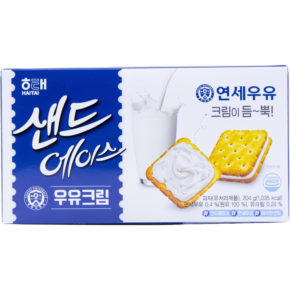 해태 샌드에이스 우유크림 17g