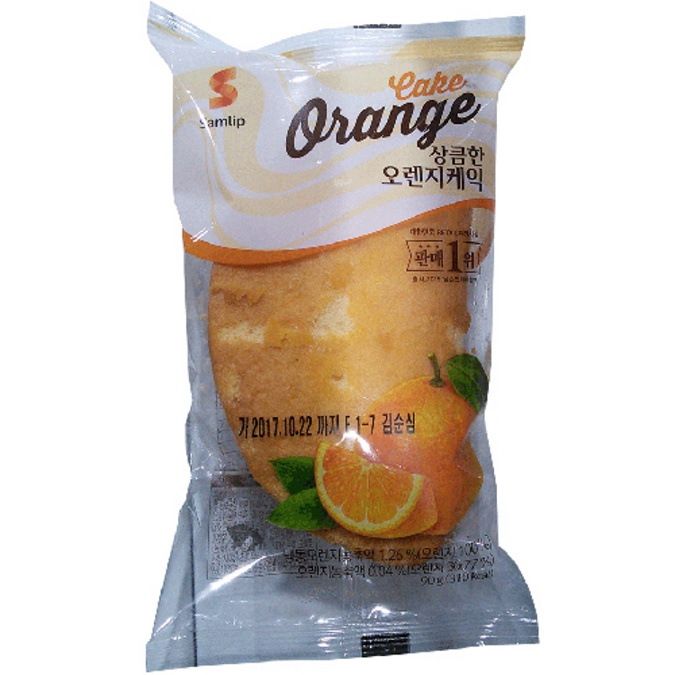 삼립 상큼한 오렌지케익 90g