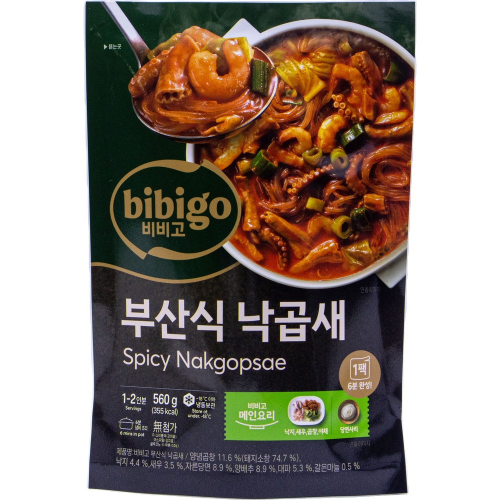 CJ 비비고 부산식 낙곱새 560g