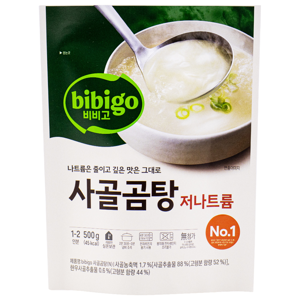CJ 비비고 사골곰탕 저나트륨 500g