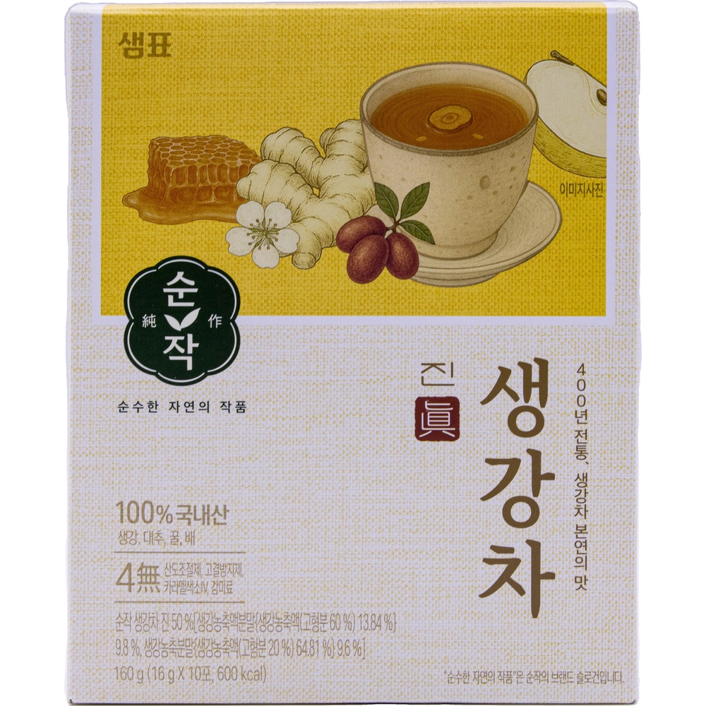 샘표 순작 진생강차 16g