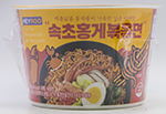 헤이루 속초홍게볶음면 110g