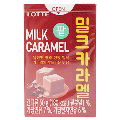 롯데 팥 밀크카라멜 50g