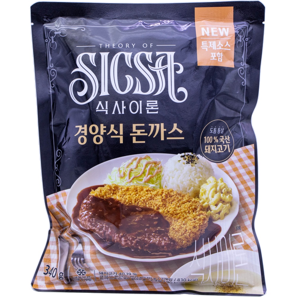 롯데 식사이론 경양식 돈까스 170g