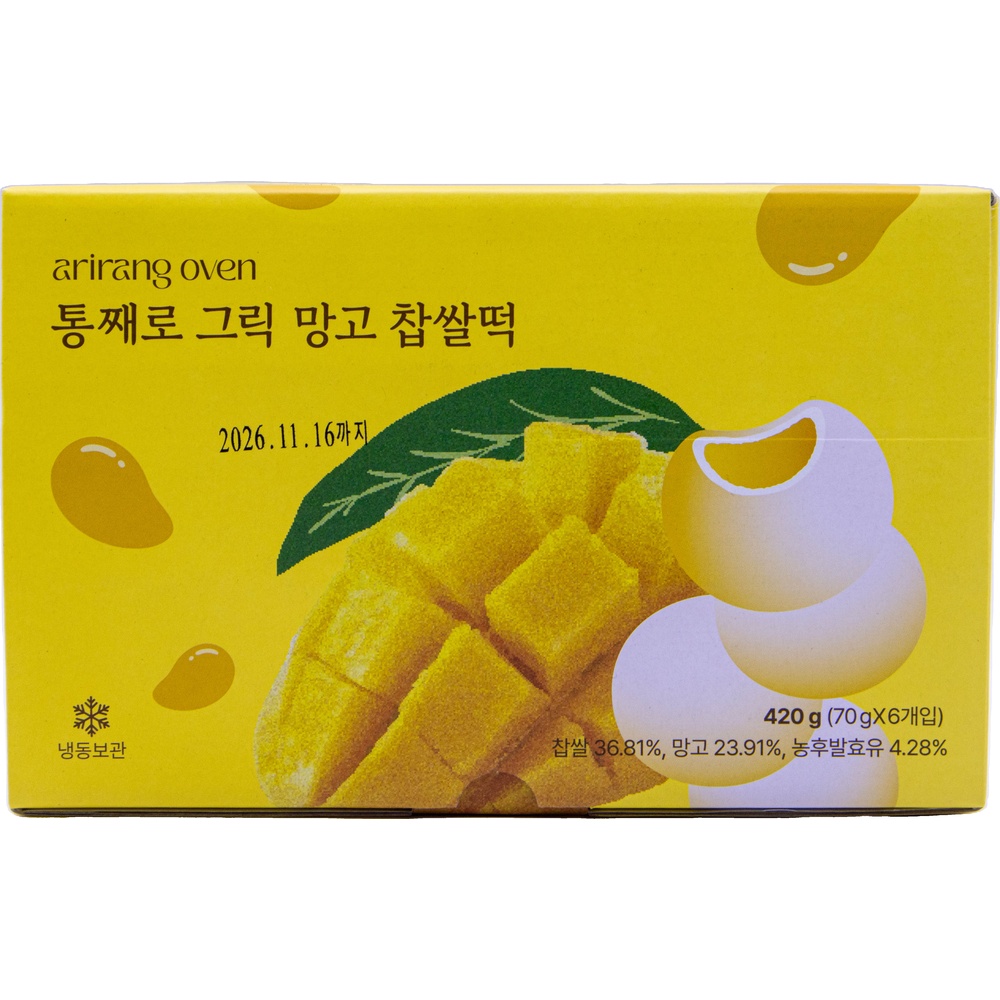 삼초마을 아리랑오븐 통째로 그릭 망고찹쌀떡 70g
