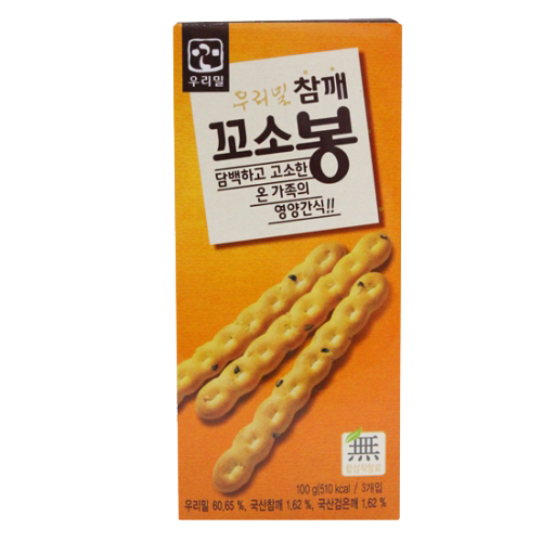 우리밀 참깨 꼬소봉 100g