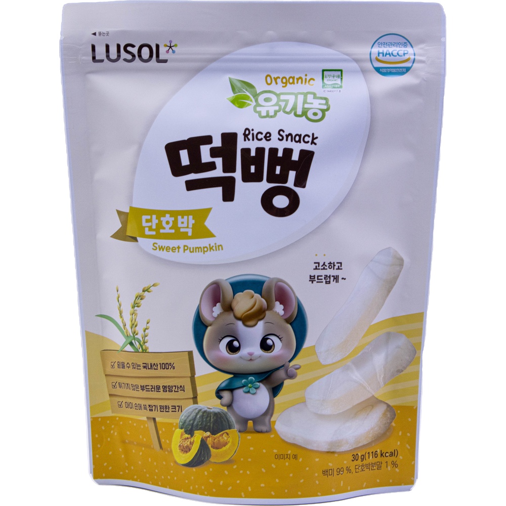 에르코스 루솔 유기농 떡뻥 단호박 30g