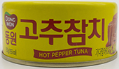 동원 고추참치 150g
