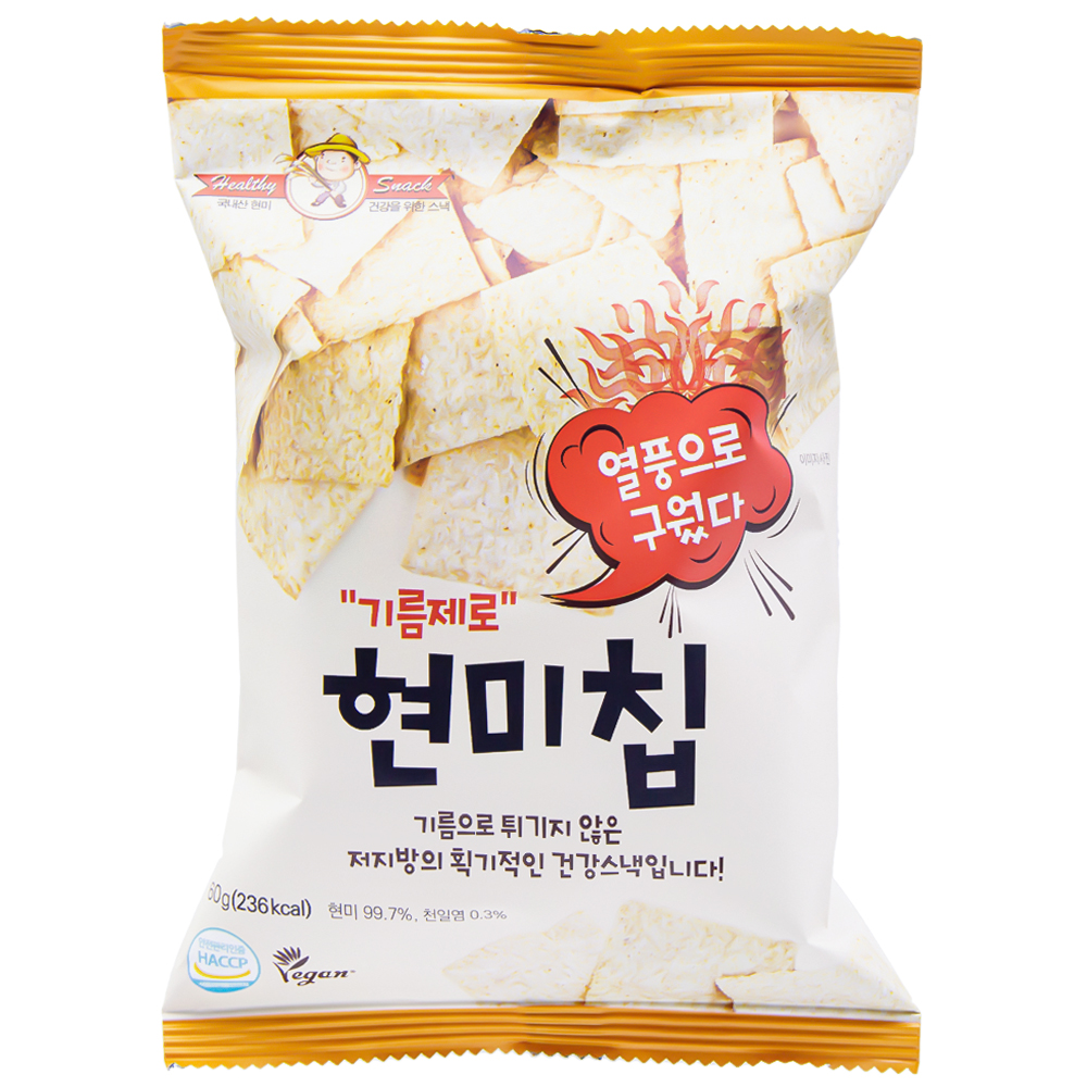푸디스 기름제로 현미칩 60g