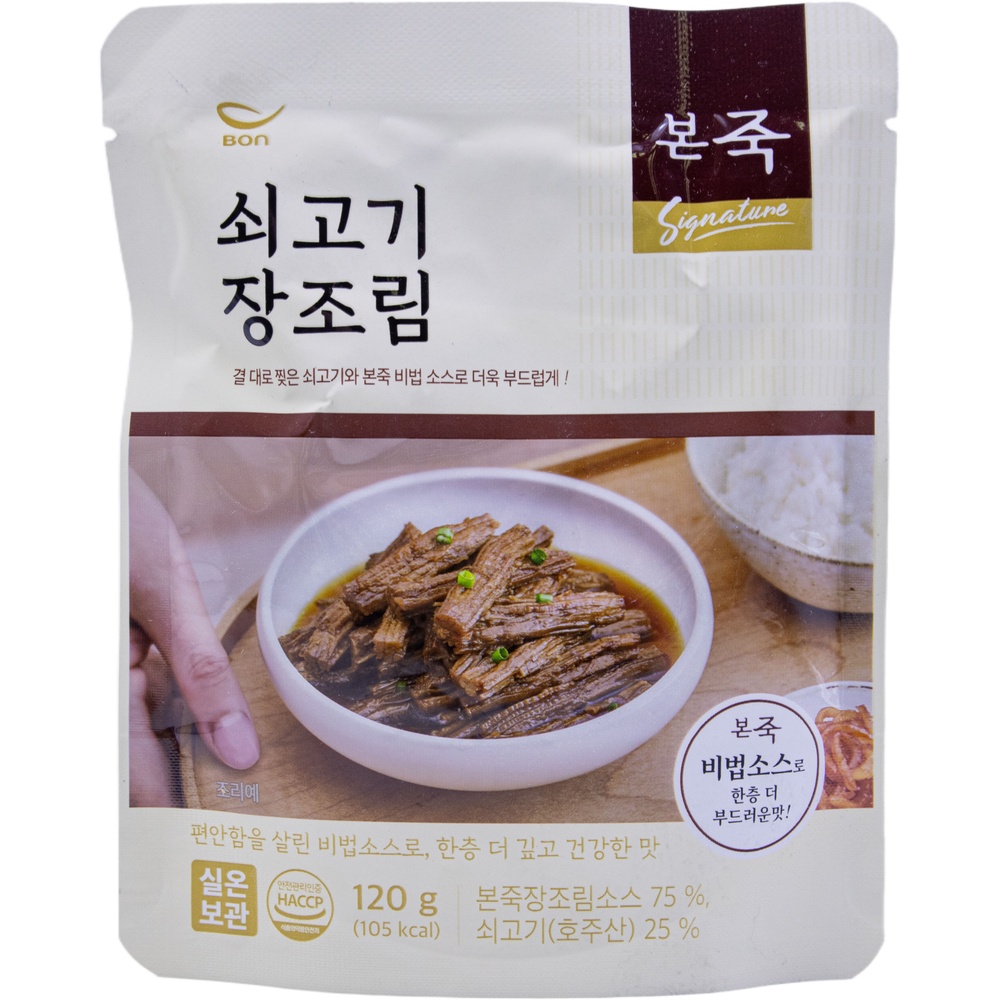 본죽 쇠고기 장조림 120g