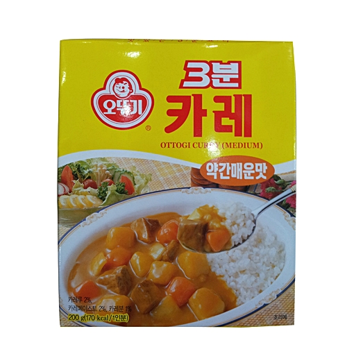 오뚜기 3분 카레 약간매운맛 200g