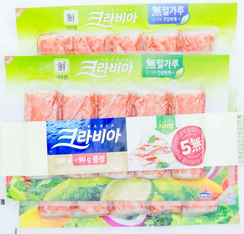 사조대림 대림선 크라비아 270g
