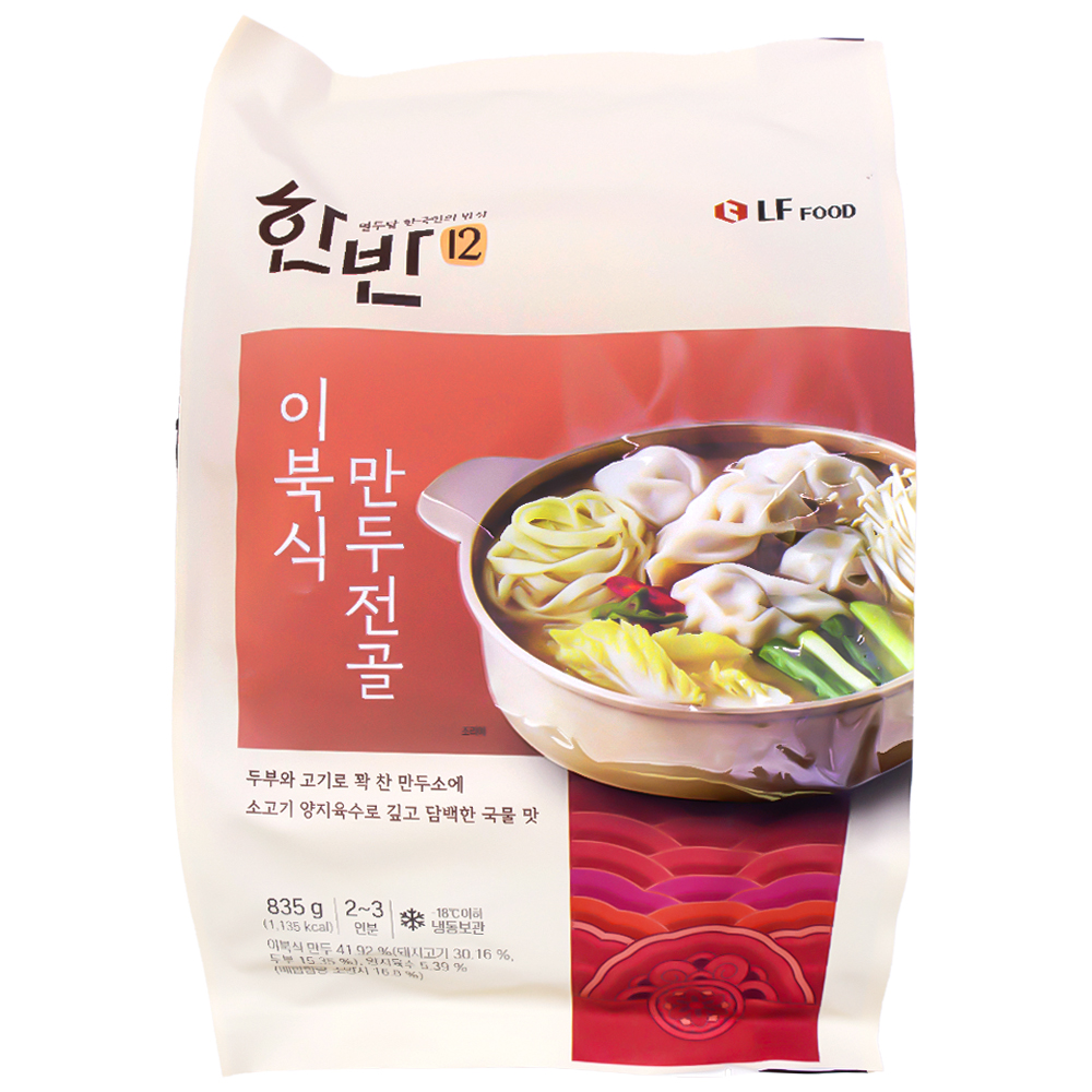 엘에프푸드 한반12 이북식 만두전골 835g
