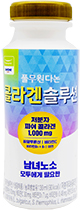 풀무원다논 액티비아 딸기 130ml