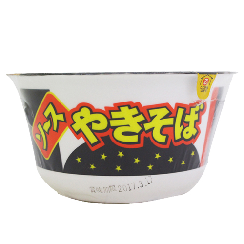 멘노스나오시 야끼소바 컵라멘 86g
