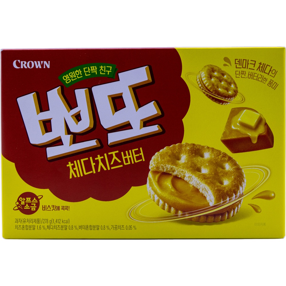 크라운 뽀또 체다치즈버터 23.2g