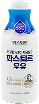 롯데푸드 파스퇴르 우유 900ml