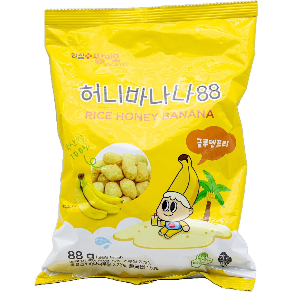 청원생명농협 안심쌀이요 허니바나나88 88g