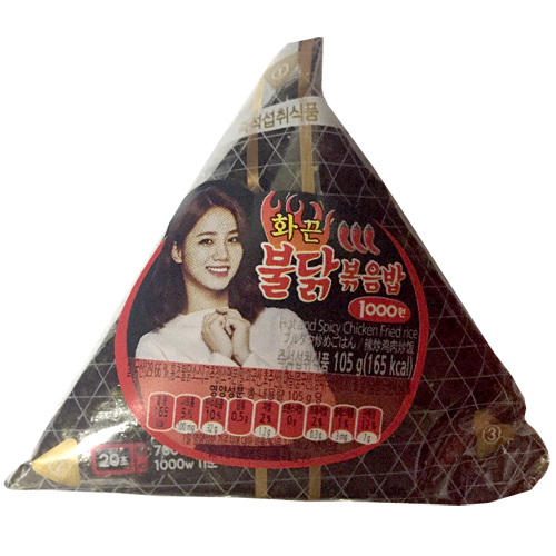 올가니카키친 화끈 불닭볶음밥 삼각김밥 105g