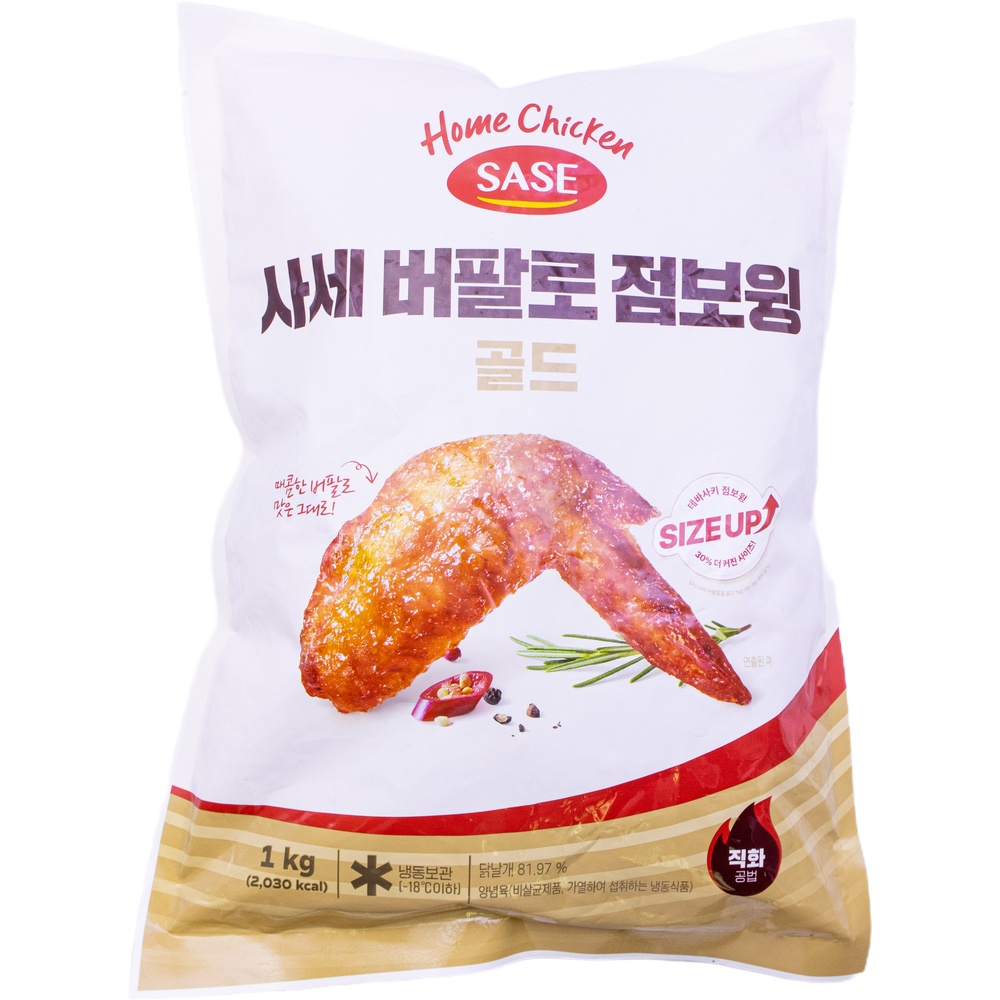 사세 버팔로점보윙 골드 1kg