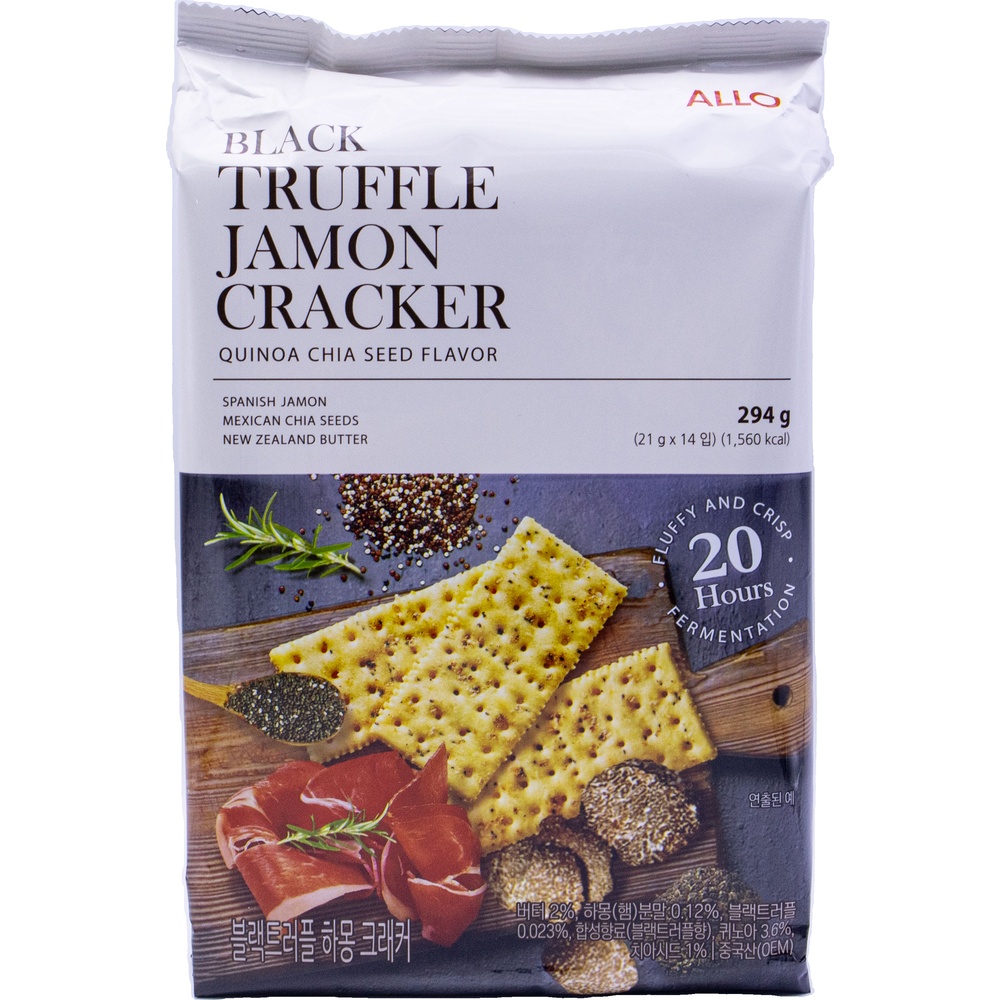 알로 블랙 트러플 하몽 크래커 21g