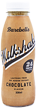 베어벨스 프로틴 밀크쉐이크 초콜릿향 330ml