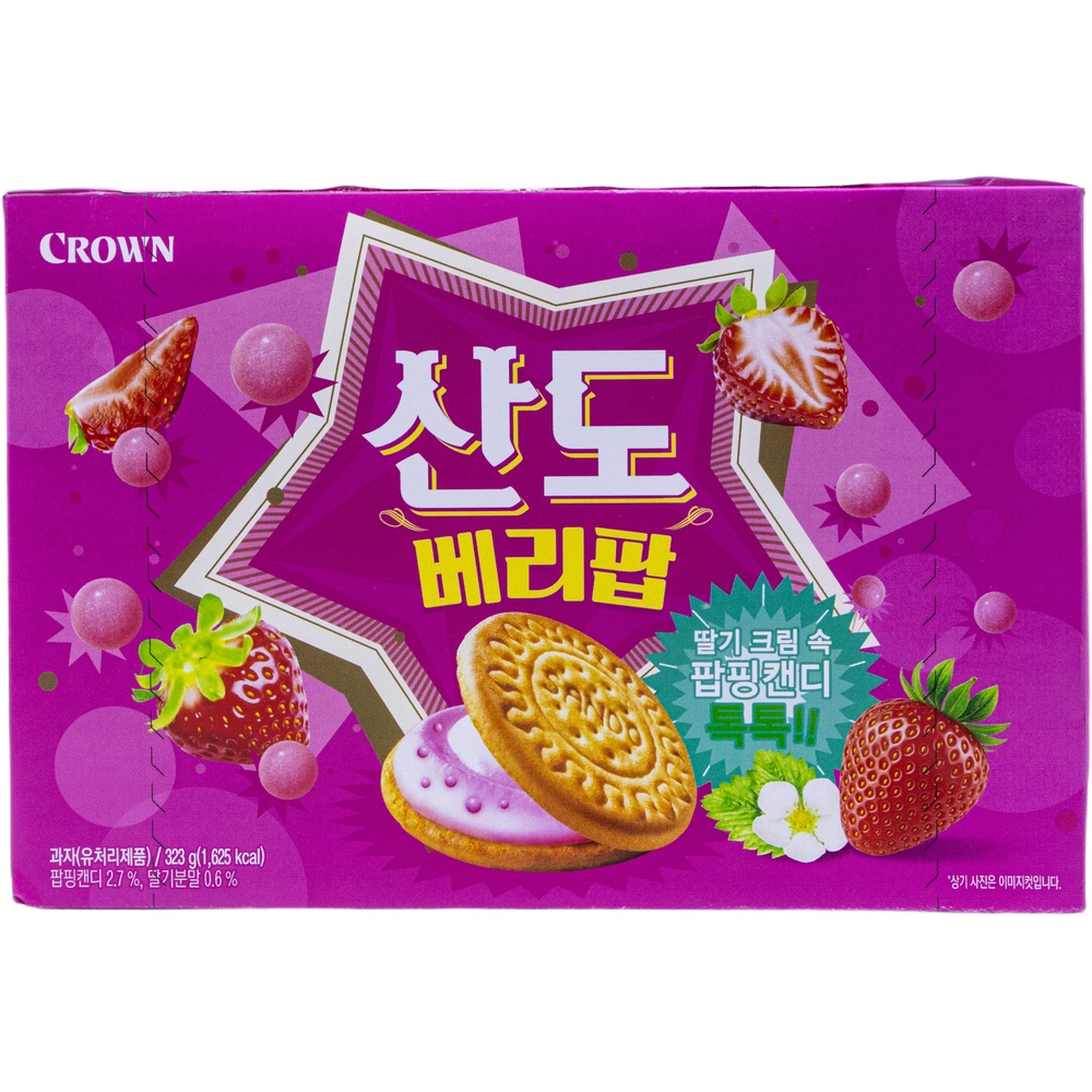 크라운 산도 베리팝 10g