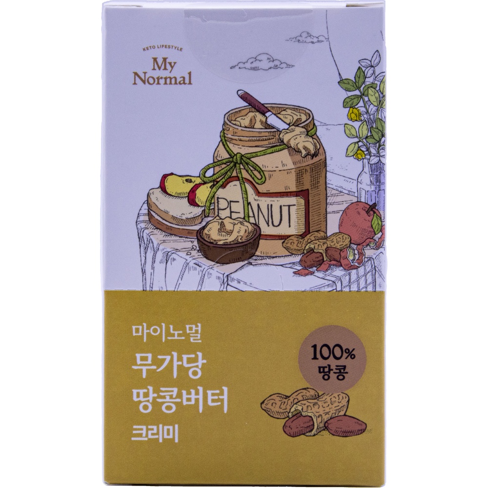 마이노멀 무가당 땅콩버터 크리미 20g