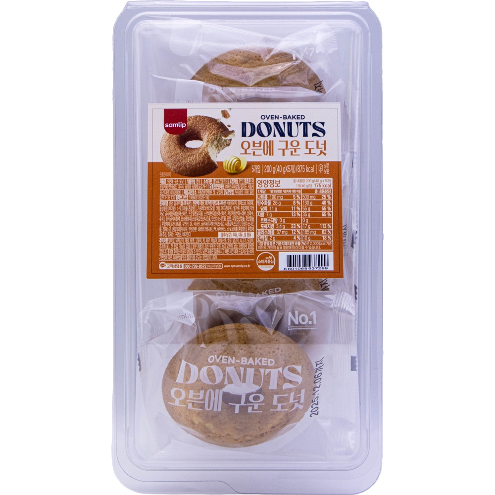 삼립 오븐에 구운 도넛 40g