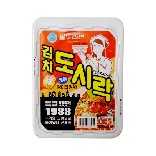 팔도 김치도시락 86g