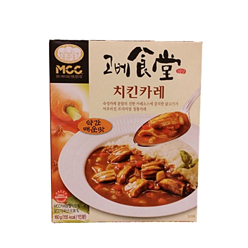 매일유업 MCC 고베식당 치킨카레 약간매운맛 160g