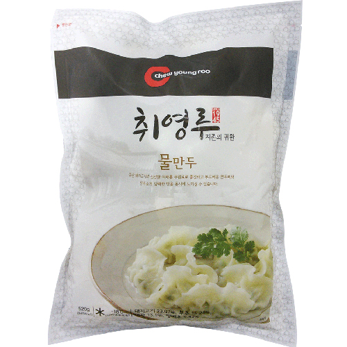 취영루 물만두 520g