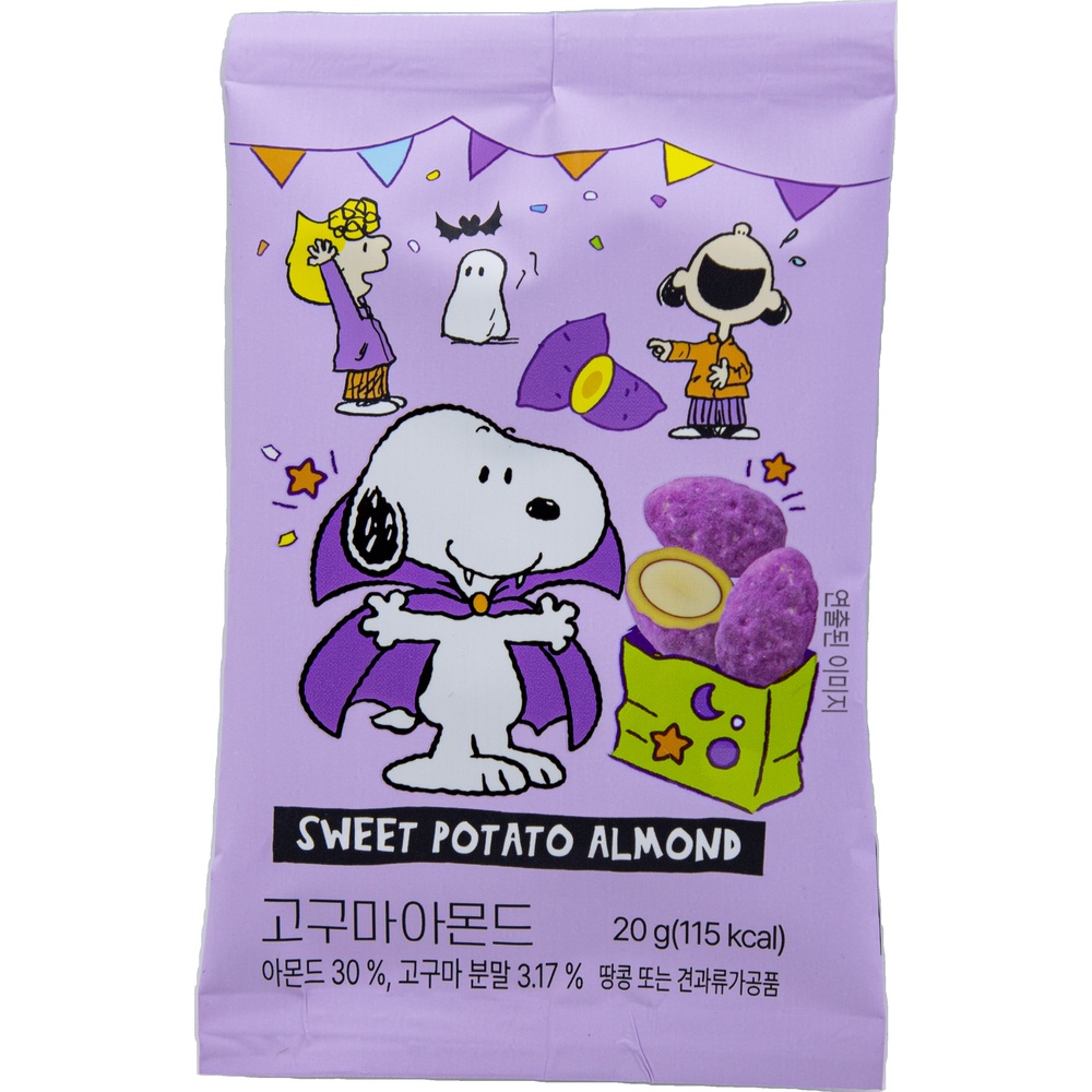 선명농수산 썬넛트 피너츠 고구마아몬드 20g