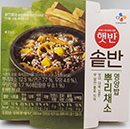 CJ 햇반 솥반 뿌리채소영양밥 200g