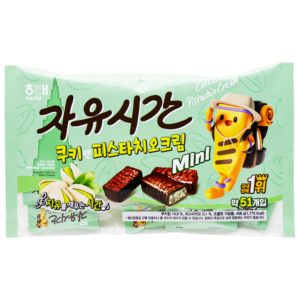 해태 자유시간 쿠키앤피스타치오크림 미니 8g