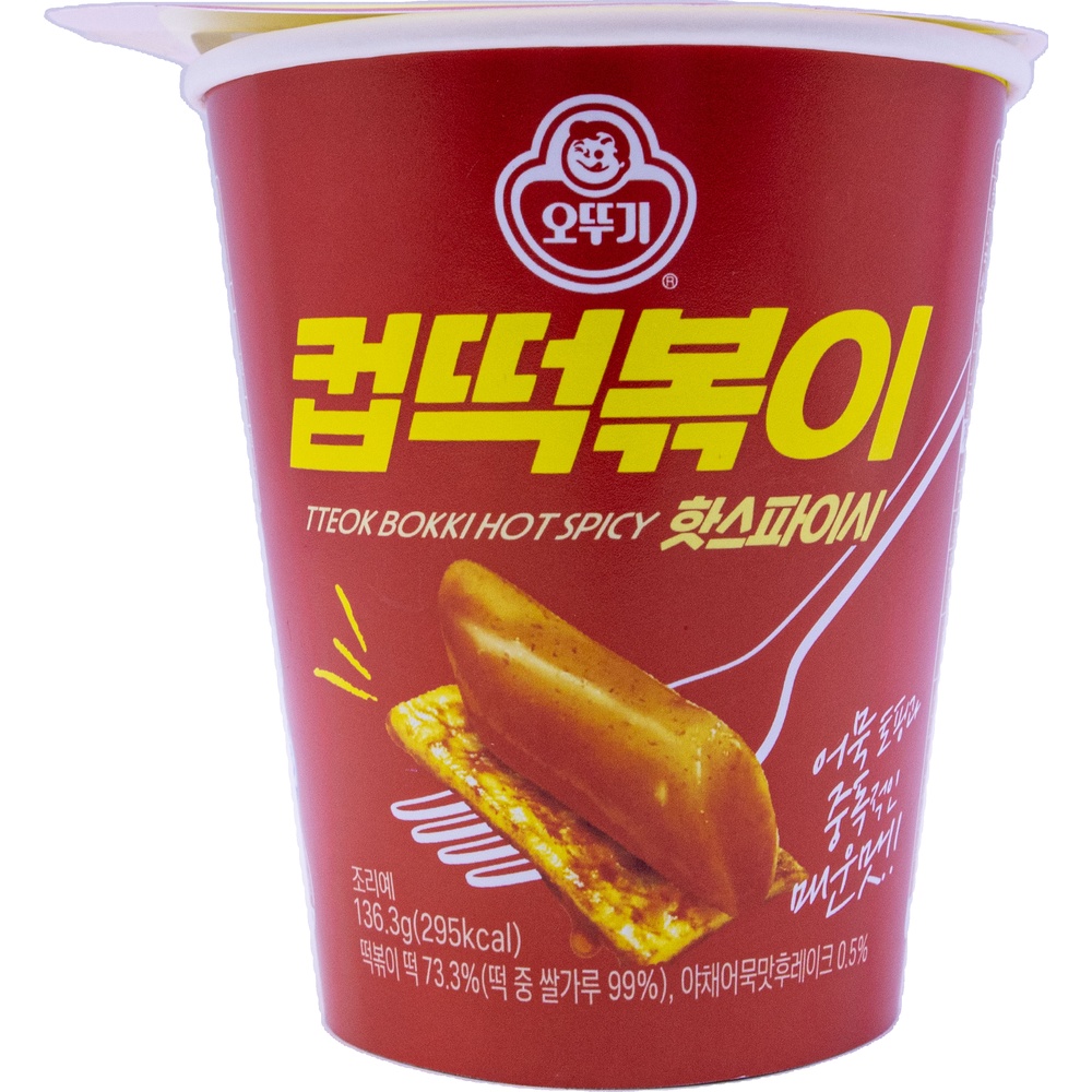 오뚜기 컵떡볶이 핫스파이시 136.3g