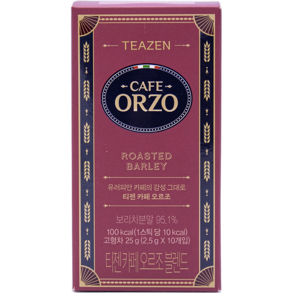 티젠 카페 오르조 블렌드 2.5g