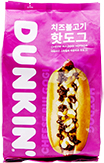 던킨 치즈 불고기 핫도그 552g
