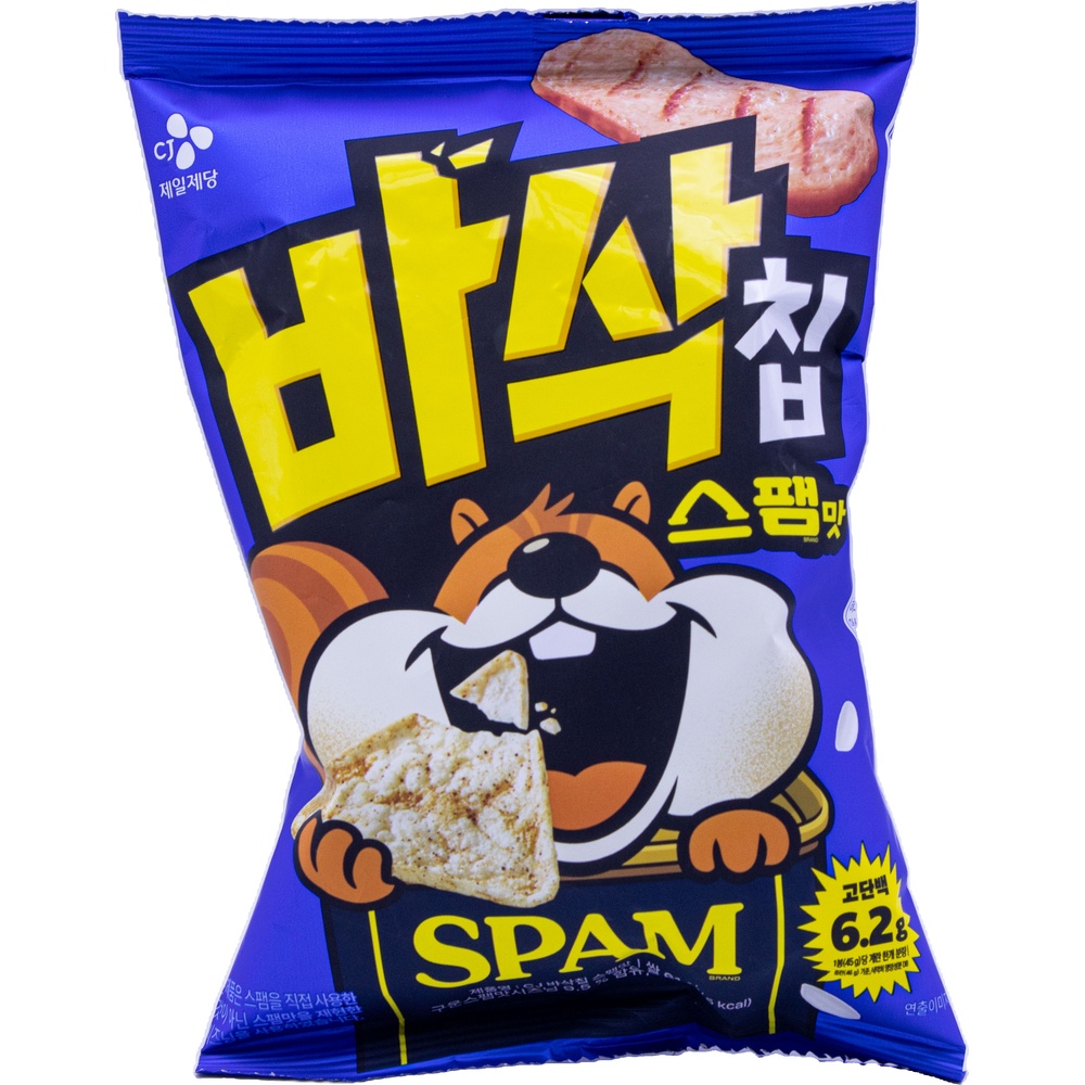 CJ 바삭칩 스팸맛 45g