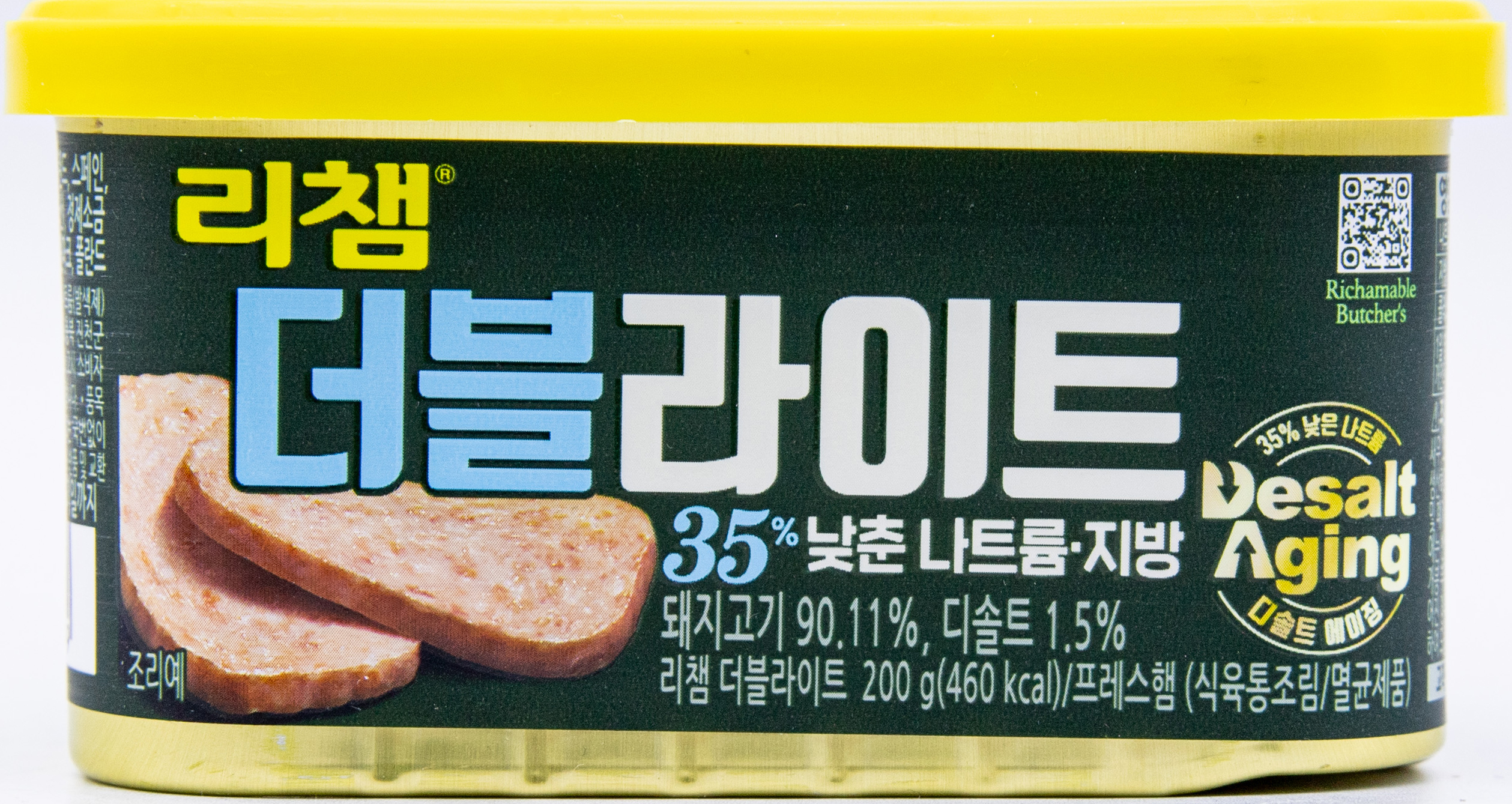 동원 리챔 더블라이트 200g
