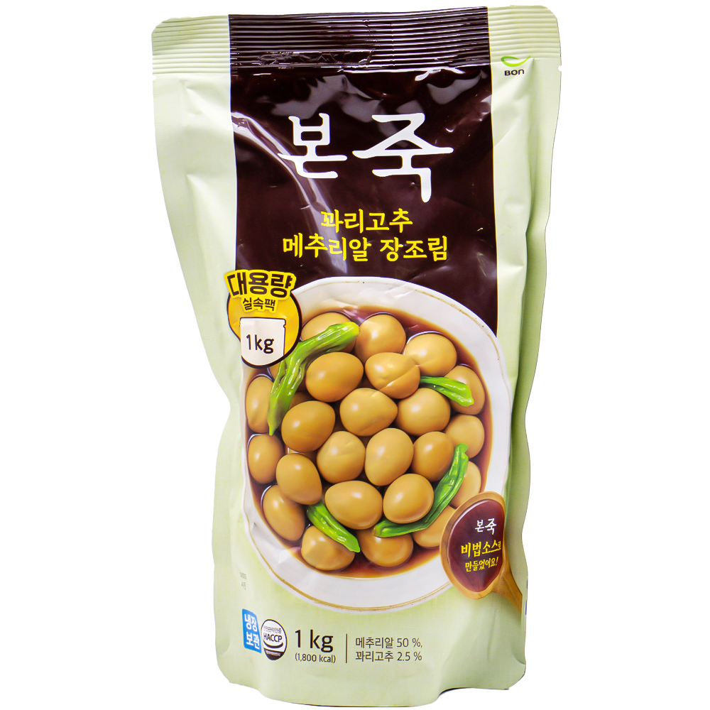 본죽 꽈리고추 메추리알 장조림 1kg