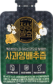 롯데 정성발효 사과양배추즙 80ml