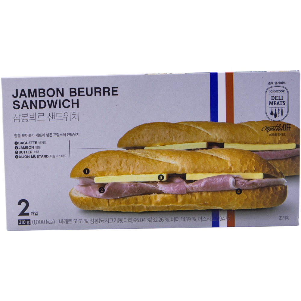 존쿡 델리미트 잠봉뵈르 샌드위치 155g
