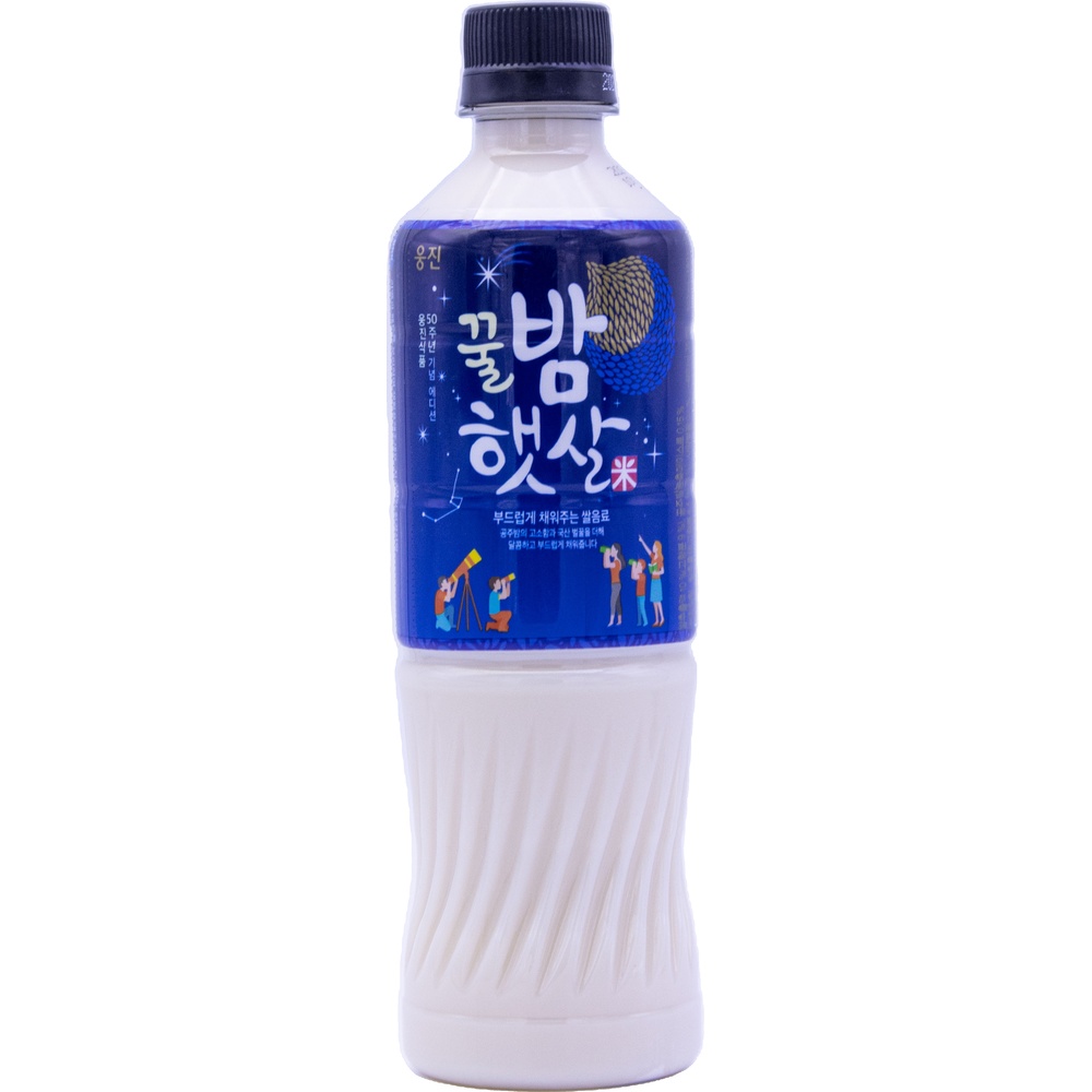 웅진 꿀밤 햇살 500mL